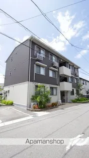 リブラ レオの画像