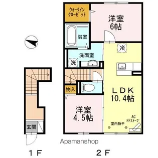 セジュール アミ 桜川【2階】の間取り