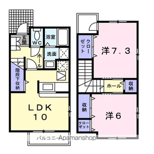 パークサイド・アネックス B【1階】の間取り