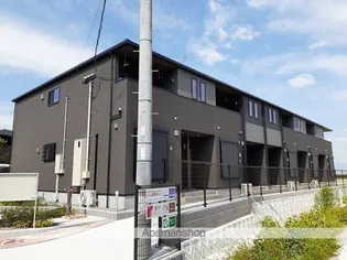 アミティエ鵜池 2号館の画像