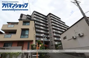 大和郡山アーバンコンフォートの画像