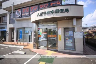 ワンダーランド【202号室】の周辺