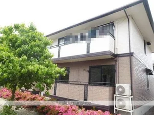 ヴィラージュ本郷 Bの画像