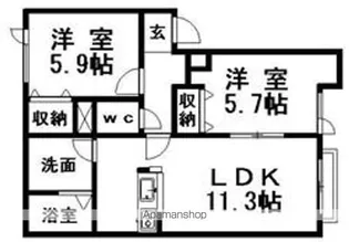 ディアス里塚A【2階】の間取り
