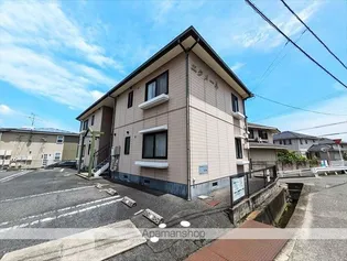 エクメーネの画像