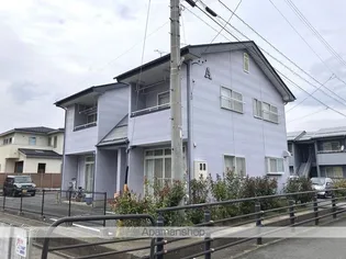 エステート シグナスA棟の画像