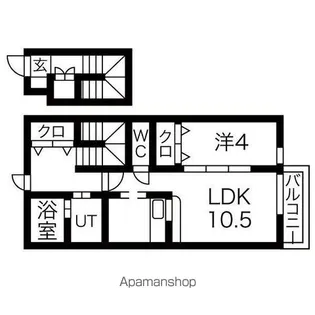 EN FLEURS(アンフルール)【2階】の間取り