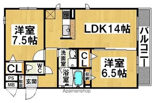 シャーメゾン セレッソ【303号室】の間取り