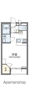 レオパレスル チューレ【204号室】の間取り
