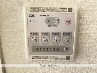ロワールハイム【2階】のその他画像