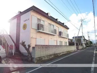パナハイツひまわりの画像