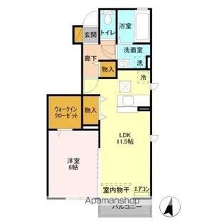 パストラル潮来A【1階】の間取り