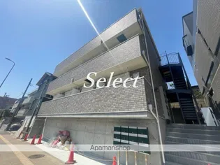 ハーミットクラブハウス神奈川新町の画像
