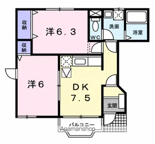ソレアード・日向【1階】の間取り