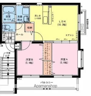 ユーミーなでしこB【1階】の間取り
