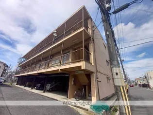 高宮マンションの画像