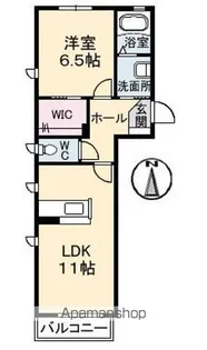 ボン・エール【2階】の間取り