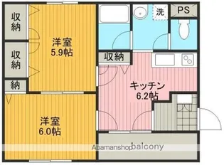 サードニクス・タカハシ【2-E号室】の間取り