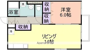 セジュール山口6【607号室】の間取り