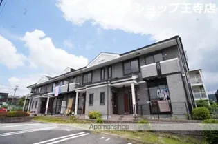 グランソレイユの画像