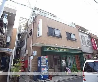 大元ビルの画像
