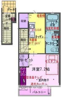 CASA BERGE【206号室】の間取り