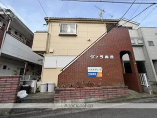 ヴィラ南台の画像