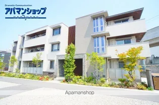 シャーメゾンAVANCEの画像