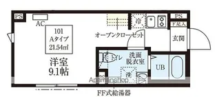 レピュア豊島園レジデンス【3階】の間取り