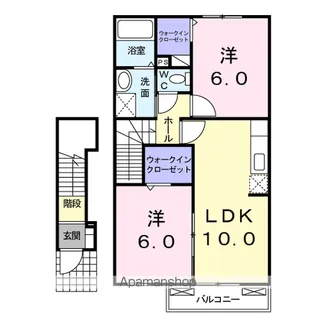 オレンジ・サンシャイン【2階】の間取り