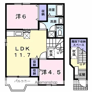 グリーンパークⅤ【2階】の間取り