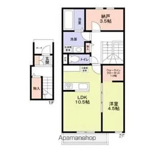 Juste Paix Sato【1階】の間取り