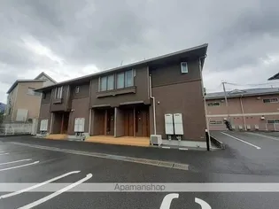 フリーデ Yの画像