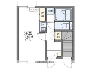 レオネクストアーミリージュ【1階】の間取り