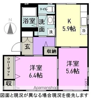 ディアスレザンA棟【1階】の間取り