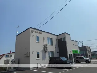 CREDOの画像