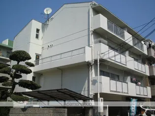 パステル武庫之荘の画像