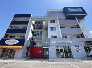 YUNO CROSS PLACE【2階】の外観