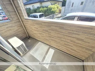 メゾン・ド・アルエット【1階】のその他画像