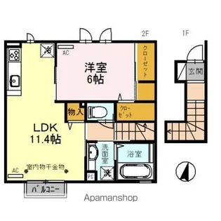 ユニヴェール【2階】の間取り
