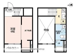 シャンテール【1階】の間取り