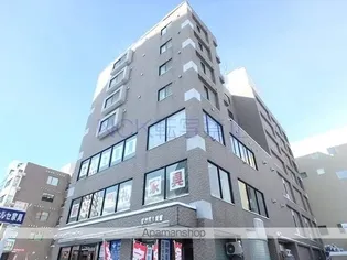 宮の沢一条館の画像