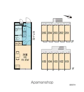 レオパレスアムール田野浦【105号室】の間取り