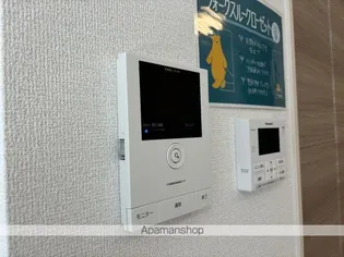 サニーガーデン日之出【1階】のその他画像