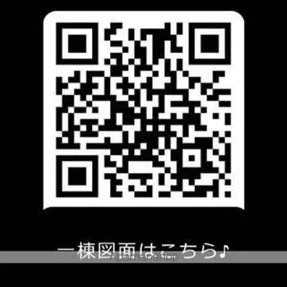 ティーステージジェイアール浜川崎【1階】の間取り