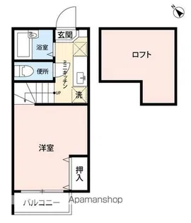 アンレーヴ【2階】の間取り