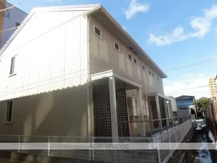 アーバンスピリッツの画像