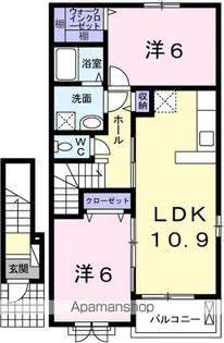 ヴィオラ【2階】の間取り