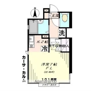 【学生にオススメ!】カーサ・カルム【1階】の間取り