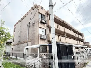 サニーヒルの画像